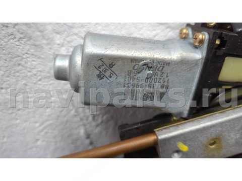 Люк Toyota Corolla, 2010 г., OEM 6320502051, арт. 20748770, фото 2