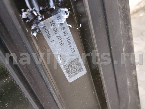 Люк Mercedes GLC X253, 2016 г., OEM 624836103, арт. 20763334, фото 2