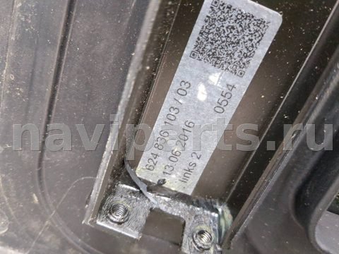 Люк Mercedes GLC X253, 2016 г., OEM 624836103, арт. 20763334, фото 3