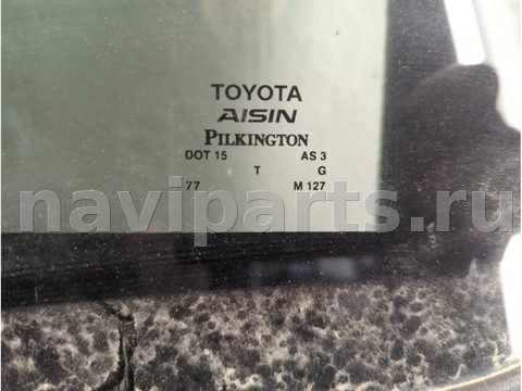Люк Toyota Highlander, 2010 г., OEM 632030E050, арт. 20775620, фото 2
