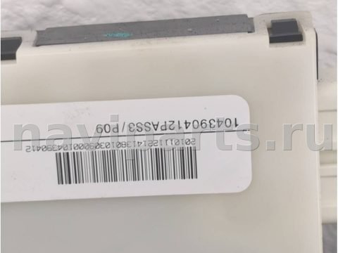 Люк Toyota Highlander, 2010 г., OEM 632030E050, арт. 20775620, фото 5