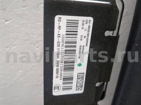 Люк BMW 3 G20/G21, 2018 г., OEM 54108737863, арт. 20814804, фото 4