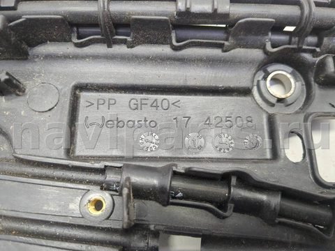Люк Mercedes GLA H247, 2020 г., OEM A2137803800, арт. 20855732, фото 3
