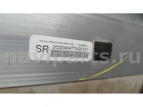 Люк Honda HR-V, 2022 г., OEM 70100T5RA01, арт. 20876040, фото 3