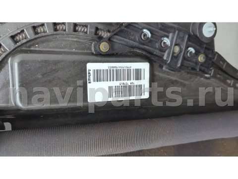 Люк BMW X1 F48, 2015 г., OEM 682736712, арт. 20923765, фото 2