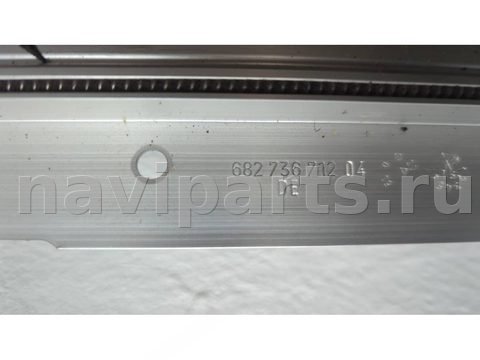 Люк BMW X1 F48, 2015 г., OEM 682736712, арт. 20923765, фото 3