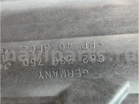 Люк BMW X1 F48, 2019 г., OEM 54107391793, арт. 20962092, фото 3