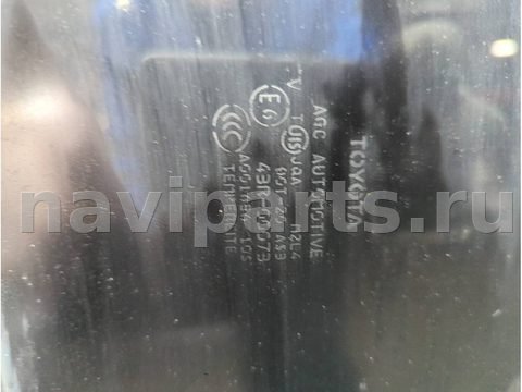 Люк Toyota Highlander, 2007 г., OEM 47170110100, арт. 20962105, фото 2