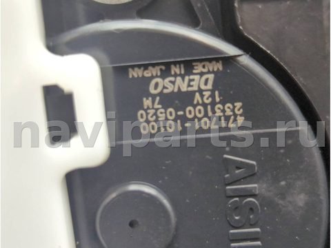 Люк Toyota Highlander, 2007 г., OEM 47170110100, арт. 20962105, фото 4