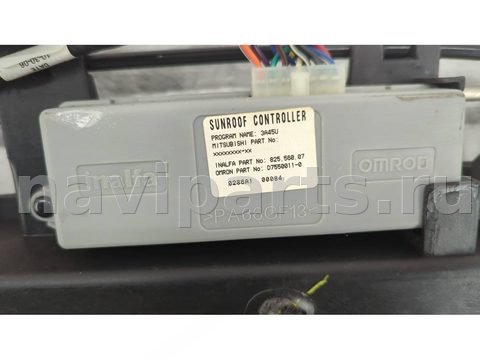 Люк Mitsubishi Endeavor, 2002 г., OEM MN169667, арт. 21036587, фото 4