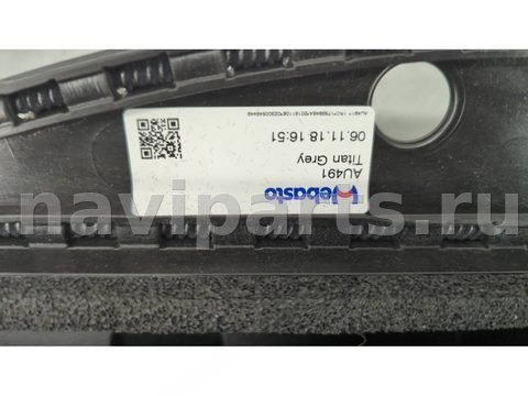 Люк Audi A4 B9, 2015 г., OEM 8W5877049B, арт. 21036606, фото 2