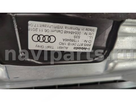 Люк Audi A4 B9, 2015 г., OEM 8W5877049B, арт. 21036606, фото 4