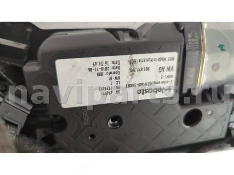 Люк Audi A4 B9, 2015 г., OEM 8W5877049B, арт. 21036606, фото 5