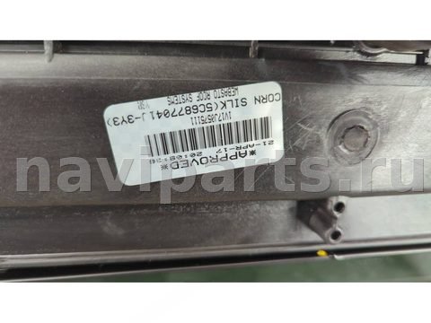 Люк Volkswagen Jetta, 2014 г., OEM 5C7857507AG, арт. 21036615, фото 4
