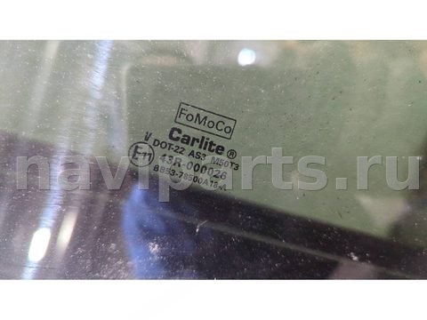 Люк Ford Explorer, 2015 г., OEM BB5Z78502C22A, арт. 21104227, фото 2