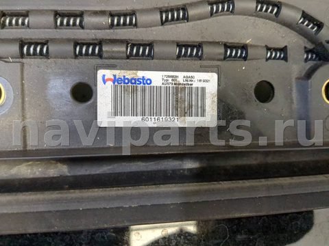 Люк Audi A7, 2014 г., OEM 4G8877071, арт. 21107418, фото 2