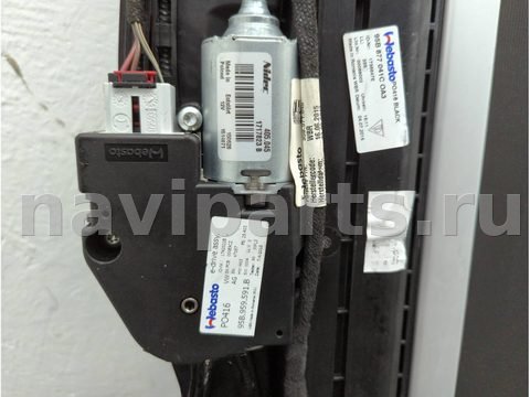 Люк Porsche Macan, 2015 г., OEM 95B877941, арт. 21187257, фото 2