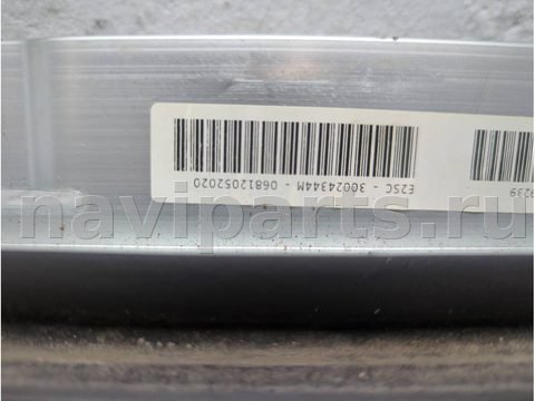Люк Chevrolet Malibu, 2018 г., OEM 84117735, арт. 21191990, фото 4
