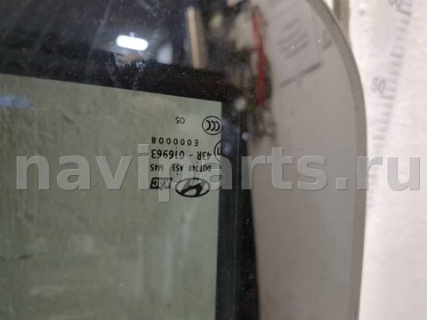 Люк Hyundai Kona, 2018 г., OEM 81600J9000TRY, арт. 21317503, фото 5