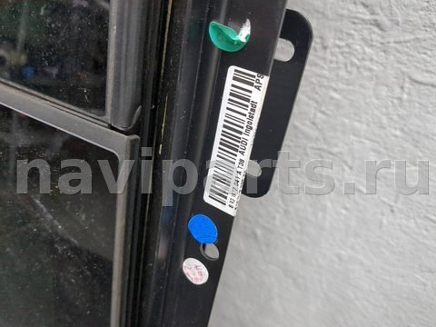 Люк Audi Q5, 2008 г., OEM 5N0877055, арт. 22098631, фото 4
