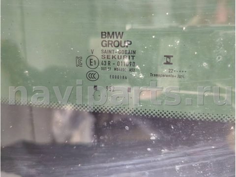 Люк BMW X1 U11, 2022 г., арт. 22104803, фото 2