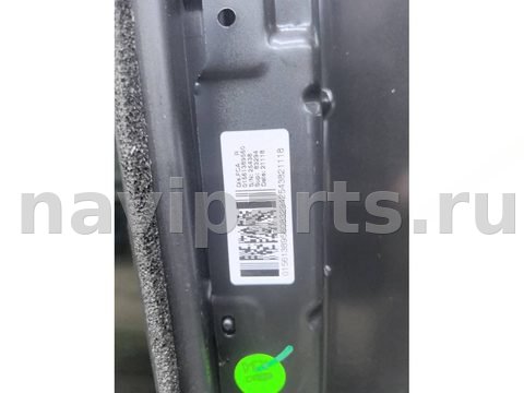 Люк Alfa Romeo Giulia, 2018 г., OEM 01561389560832942543821118, арт. 23568, фото 5