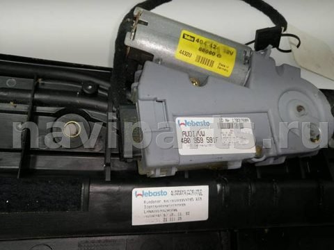 Люк Audi A6 Allroad, 2002 г., арт. 24302001001