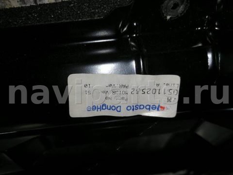 Люк Kia Sportage, 2007 г., арт. 24321009001, фото 3