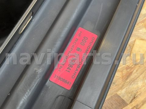 Люк Audi Q7, 2018 г., OEM 40877056A, арт. 31908841, фото 9