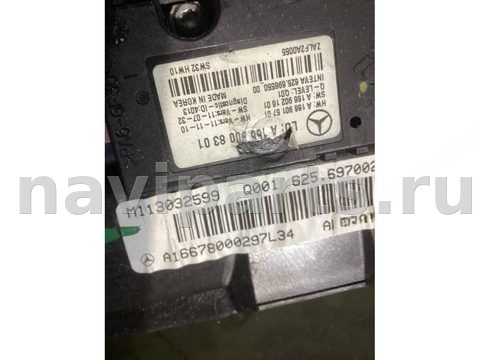 Люк Mercedes ML W166, 2013 г., OEM A1669008301, арт. 33210431192, фото 3