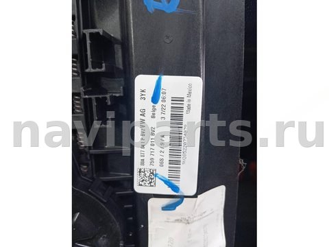 Люк Audi Q5, 2022 г., OEM 80A877041PBV2, арт. 35930, фото 7