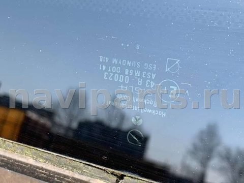 Люк Mercedes CLK W208, 1999 г., OEM A20878000400, арт. 37331605, фото 6