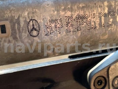 Люк Mercedes CLK W208, 1999 г., OEM A20878000400, арт. 37331605, фото 7
