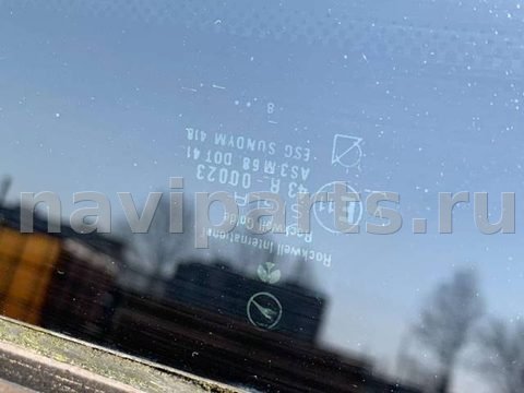 Люк Mercedes CLK W208, 1999 г., OEM A20878000400, арт. 37331605, фото 8