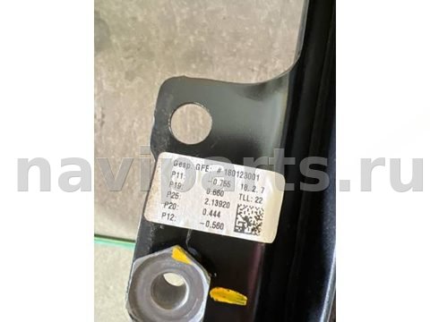 Люк BMW 6 G32, 2018 г., OEM 8072695, арт. 3990, фото 4