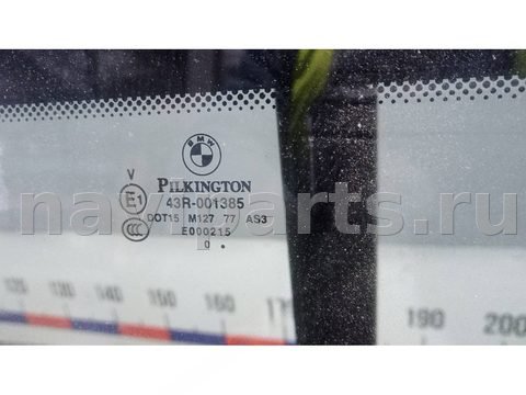 Люк BMW X3 F25, 2012 г., арт. 3MF05GS02, фото 2