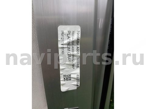 Люк Honda Accord, 2024 г., OEM 7000A30AA000, арт. 41035, фото 4