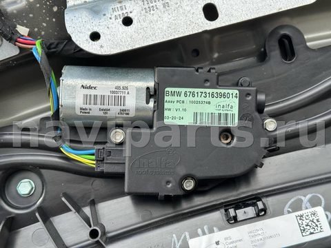 Люк Mini Cooper, 2024 г., OEM 54107379615, арт. 41310, фото 15