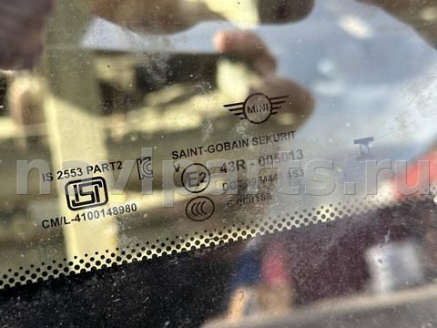 Люк Mini Cooper, 2024 г., OEM 54107379615, арт. 41310, фото 9
