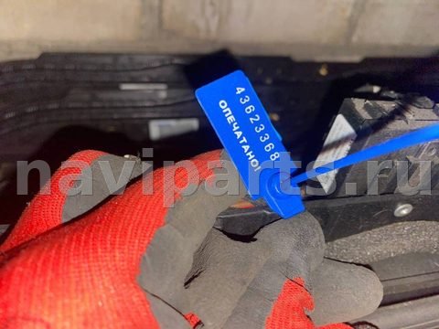 Люк Audi A8, 2012 г., OEM 4H0877041, арт. 43623368, фото 4