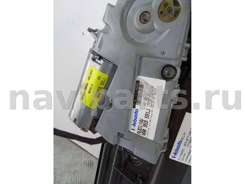 Люк Audi A6 C6, 2007 г., OEM 4F5877043F, арт. 45720552, фото 19