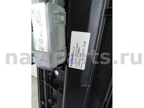 Люк Audi A6 C6, 2007 г., OEM 4F5877043F, арт. 45720552, фото 7