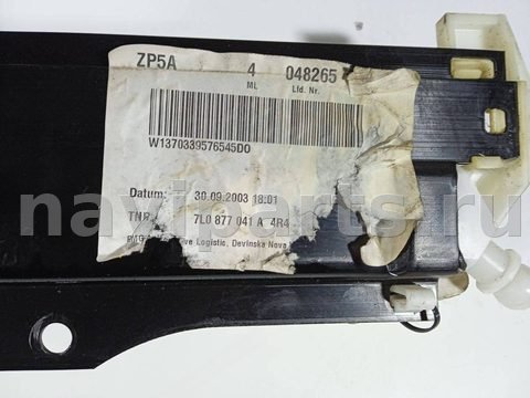 Люк Volkswagen Touareg, 2005 г., OEM 0390200017, арт. 46023035628, фото 6