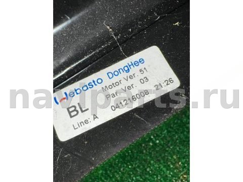 Люк Kia Sorento, 2004 г., арт. 46571, фото 3