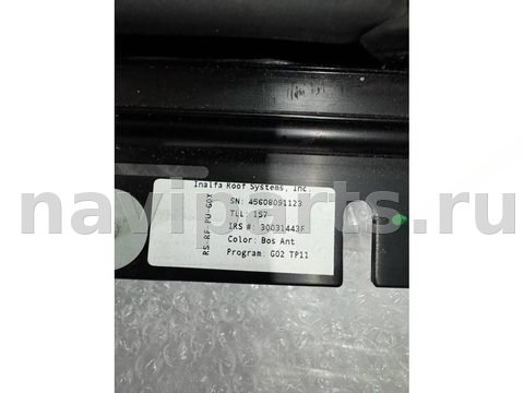 Люк BMW X4 G02, 2023 г., арт. 48178458, фото 3