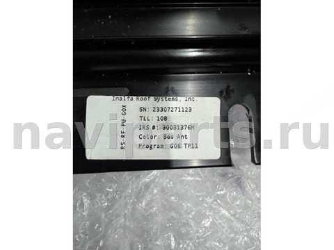 Люк BMW X6 G06, 2023 г., OEM 9852145, арт. 48178459, фото 3