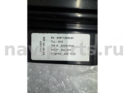 Люк BMW X5 G05, 2023 г., арт. 48178460, фото 3