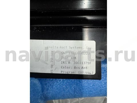 Люк BMW X3 G01, 2023 г., арт. 48178461, фото 3