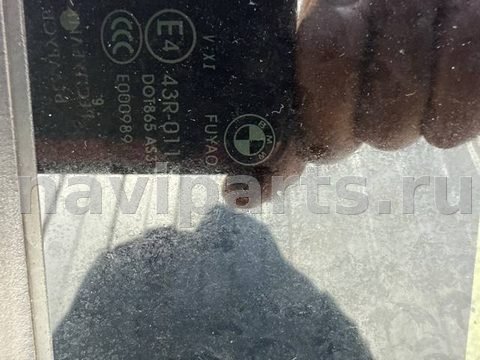 Люк BMW X5 G05, 2019 г., OEM 30029599, арт. 4832, фото 6