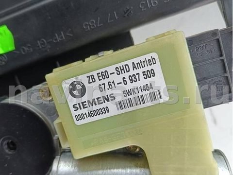 Люк BMW 5 E60/E61, 2003 г., OEM 7144973, арт. 54233622, фото 3
